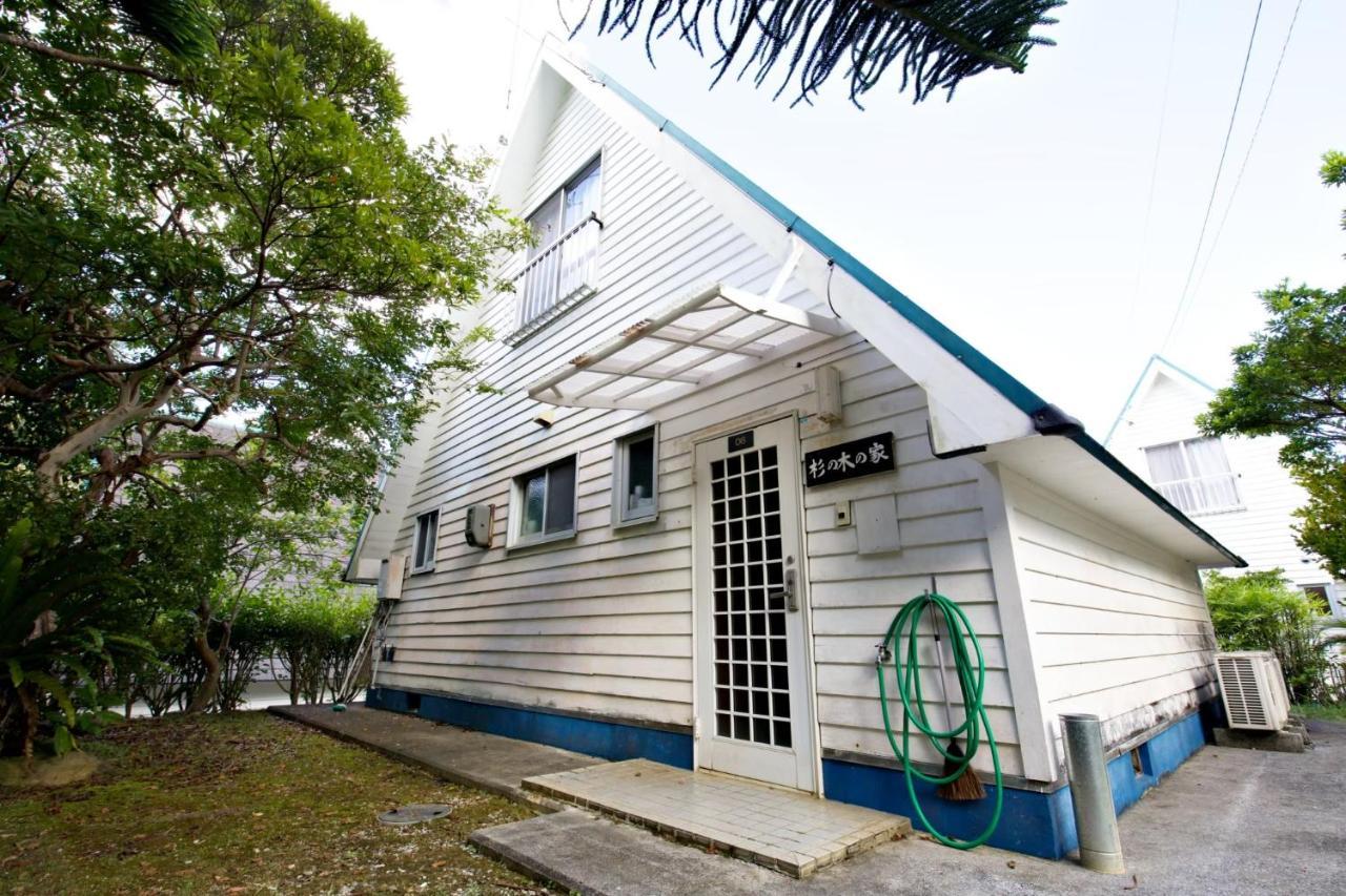 にらい恩納　杉の木 Apartment Onna Exterior photo